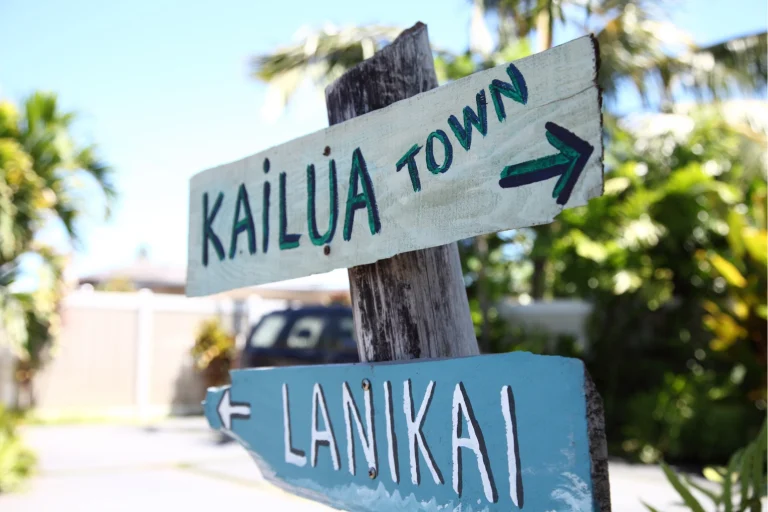 Kailua Town and Lanikai Beach Signs