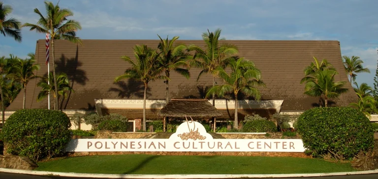 Polynesian Cultural Center Entrance
