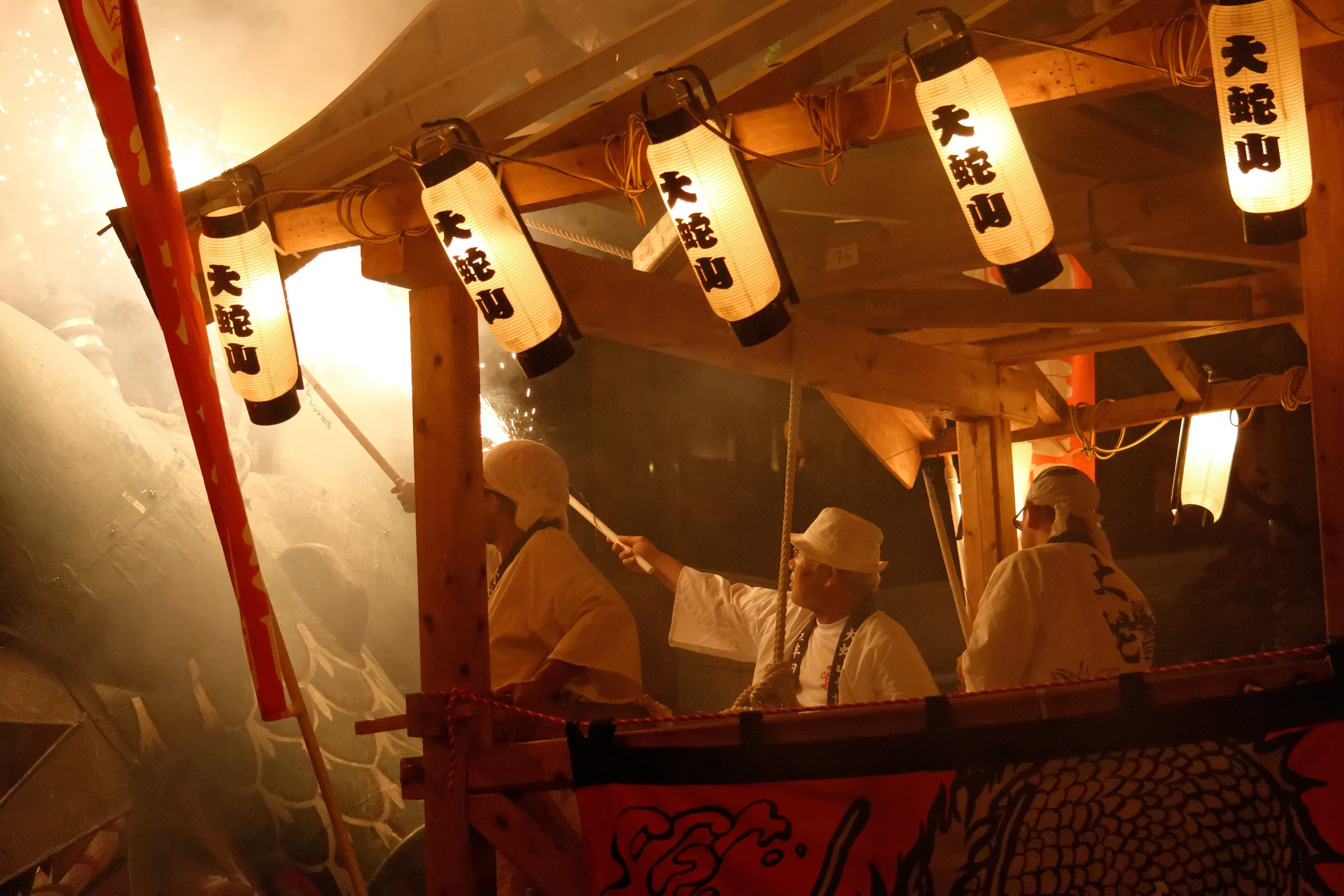 View of a Festival in Honolulu